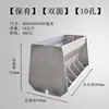 Comedero de Acero Inoxidable para Engorde, Comedero Espeso, Equipo de Porcicultura Unilateral de Acero Inoxidable, Material de Doble Cara para Engorde
