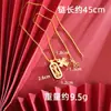 Collar vietnamita estilo chino bañado en oro con diseño étnico vintage, colgante de calabaza giratoria de fortuna y prosperidad para mujer, nueva joyería china de alta gama