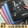 Carpeta de partituras con espiral tamaño A4 para estudiantes de música, carpeta de documentos que se puede colocar plana, carpeta de almacenamiento de partituras para piano y violín, venta al por mayor