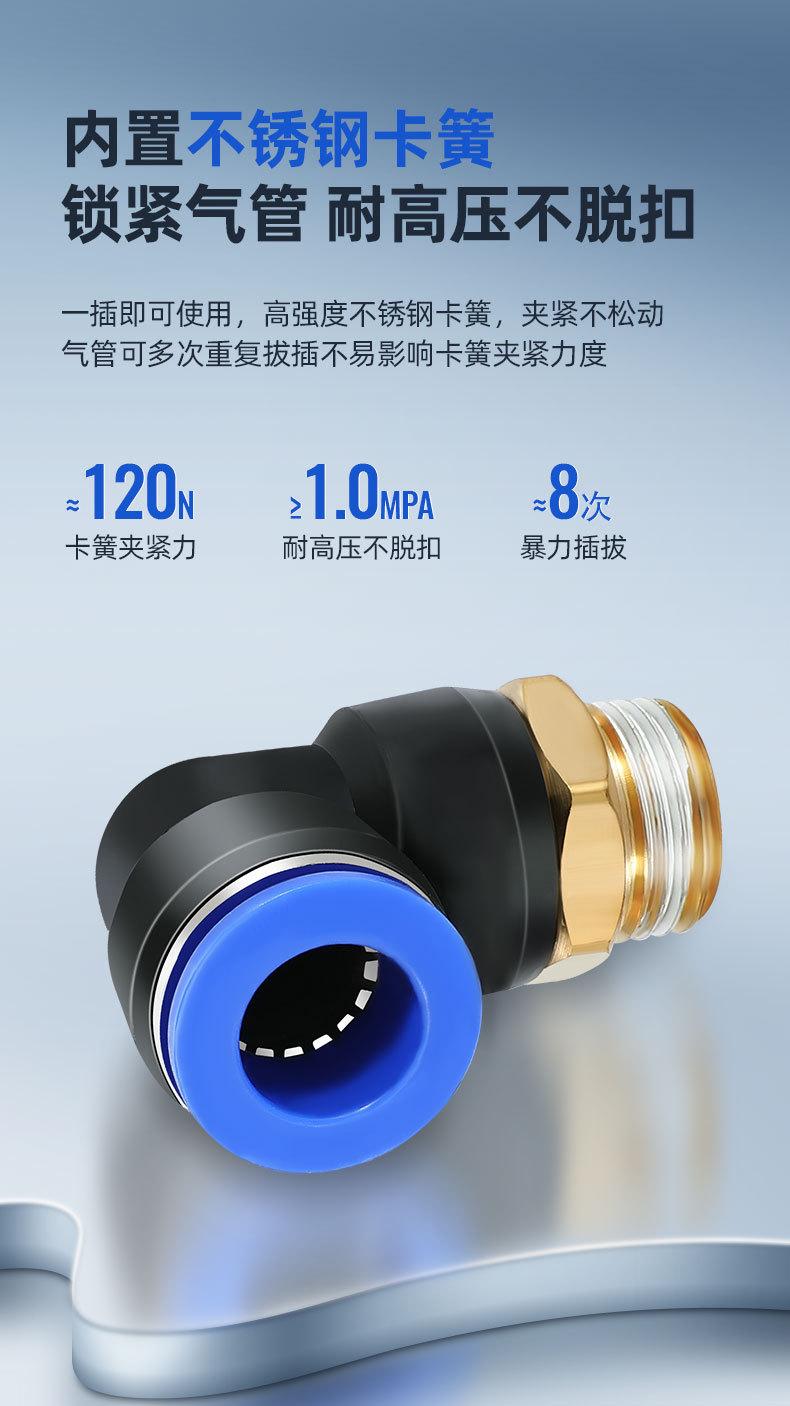 详情_06.jpg