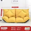 Sofá perezoso, tatami popular, adecuado para dormitorios, ocupación individual o doble, ideal para apartamentos pequeños, plegable, perfecto para propiedades de alquiler, cama estilo japonés, doble propósito