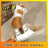2026 Pantuflas de Mujer Verano Suela Gruesa Zapatos de Mamá Correa Única Mujer Suela Suave Cómodas Casual Antideslizantes Transpirables Sandalias de Playa Mujer