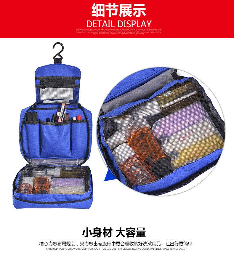 详情图12.jpg