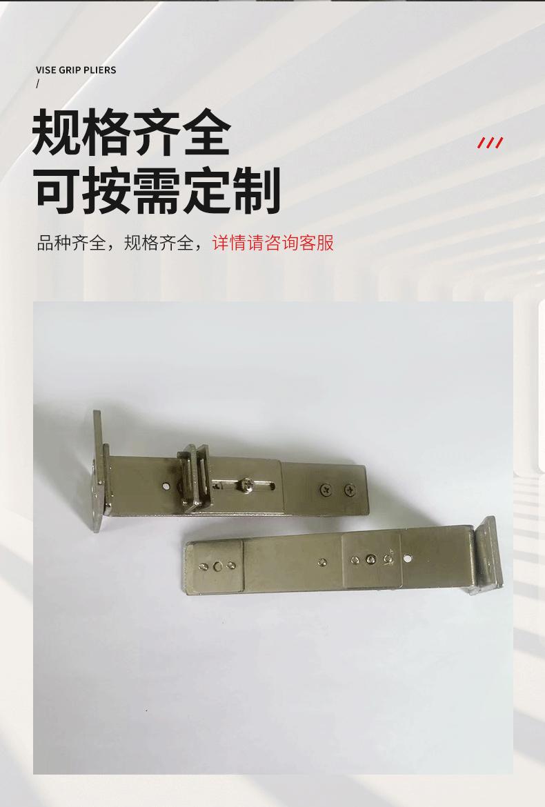 升降双侧支架详情_07.gif