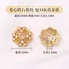 Accesorios de cuentas de flor con incrustaciones de diamante en latón chapado en oro de 18k, espaciadores para pulseras DIY que no se decoloran, almohadillas de cristal y accesorios al por mayor