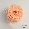 Gardenia 4 cm Cinta de Hilo Cola de Pez Cinta de Hilo Ondulado Flores Hechas a Mano DIY Flor de Lazo ramo de Flores Materiales de Empaque