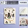 Caderno em Branco A5 Divertido com Texto Lol Fofo Estilo Ins Bonito Especial para Estudantes Diário de Mão Caderno Espesso