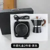 Cafetera de Goteo Manual para Negocios, Set de Regalo Moka Pot, Regalo de Recuerdo con Logotipo Grabado, Regalo para Clientes en Reunión Anual de Empresa