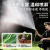 Pistola de agua para ducha con rociador tipo gota de lluvia para uso doméstico, adecuada para regar flores, verduras y limpieza, juego de ducha para jardín multipropósito con tuberías de agua de 1/2 y 1/4 de pulgada
