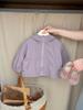 Chaquetas para niñas Ropa de otoño 2025 Nuevo estilo Bebé Estilo primavera y otoño Tops deportivos con capucha para niñas pequeñas Moderno