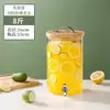Jarra de Água Fria, Recipiente de Vidro para Suco, Recipiente para Bebidas de Cola, Recipiente Resistente a Altas Temperaturas para Chá de Frutas Limão, Garrafa para Fermentação de Vinho