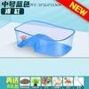 Tanque para Tortugas Tanque Pequeño para Tortugas Tanque para Peces Brasileños con Terraza Agua y Tierra Plástico para Uso Doméstico