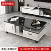 Mesa de Centro de Oferta Especial para Sala de Estar, Uso Doméstico, Mesa de Centro Moderna Minimalista de Lujo Ligero y Combinación de Mueble de TV, Mesa de Centro Pequeña para Apartamento con Vidrio Templado