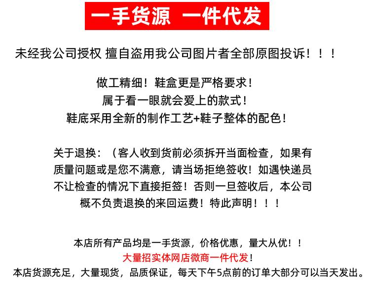 7037详情页_01.gif