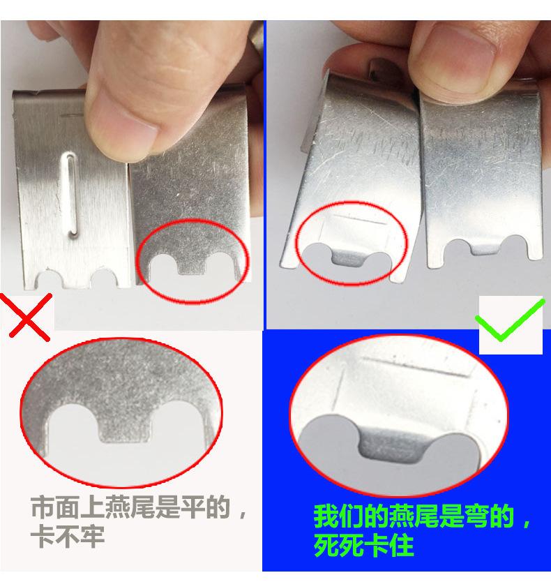 卡扣一_05.jpg