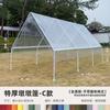 Espartano Impermeable Exterior Patio A Prueba de Lluvia Metal Tienda Estilo Camping Engrosado 8-12 Móvil Protección Solar Tela Oxford Toldo Paraguas