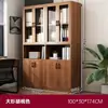 Estante de Livros Prateleira de Armazenamento de Chão com Vários Níveis Armário de Armazenamento de Parede para Sala de Estar Estante de Livros de Parede Lateral para Quarto e Casa com Portas