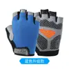Guantes de medio dedo con red para mariposas, primavera y verano, deportes al aire libre, protección solar, guantes de fitness para hombres y mujeres, fabricantes, antideslizantes, transpirables, guantes de ciclismo