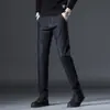 Jeans de Negócios Masculino High-End Slim Fit Reto com Stretch Calça Longa Casual Versátil para Jovens Novo Estilo Primavera e Outono 2026