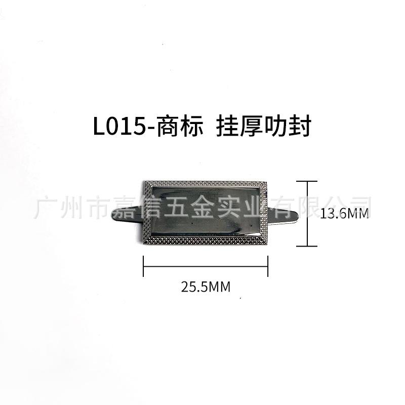 L015