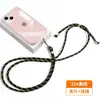 Cordão para Celular 6mm Feito Sob Medida de Fábrica, Alça Transversal, Alça de Pescoço, Alça com Clipe, Adesivo de Fixação, Capa com Pingente, Alça de Tecido para Pendurar