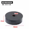 Almohadilla Redonda de Goma Ventilador Aire Acondicionado Amortiguador de Golpes A prueba de Golpes Junta Tornillo Junta Aislante de Sonido Acolchado Goma Amortiguador Bloque de Goma