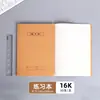 Engrossado b5 simples papel kraft linha de carro notebook estudante livro de exercícios a5 notebook bloco de notas papelaria atacado