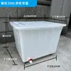 Caja de Volteo con Ruedas Extra Grande para Cría de Tortugas con Salida de Drenaje, Tanque de Peces con Agujeros, Cubeta de Peces para Acuicultura con Ruedas