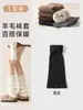 Calcetines Grues de Punto Acanalado Holgados Otoño Invierno Cálidos Estilo Japonés Y2K Retro Grises para Pantorrilla Mujer