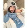 Bufanda de Punto Azul con Bordado de Paloma Blanca Estilo Coreano para Mujer Protección para el Cuello y Protección contra el Frío Otoño e Invierno Bufanda de Lana