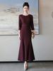 Atuendo para Banquete de Boda 2025 Otoño Nuevo Estilo para la Madre de la Novia, Vestido de Lentejuelas y Perlas para Boda y Compromiso, Vestido Sirena, Elegante y Grácil