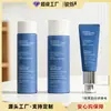 Botella de PET personalizada de 120 ml con hombros planos tipo pintura para tóner, botella de 90 ml para tóner/loción, tubo suave de 20 ml para crema de ojos