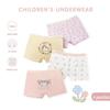 Atacado de Roupa Íntima Infantil Algodão Respirável Sem Fecho Shorts PP Coelhinho Fofo Roupa Íntima de Bebê Cuecas Boxer para Meninas