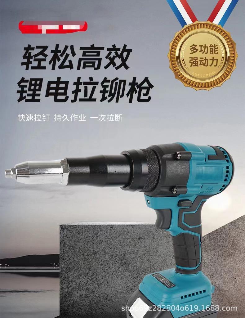 59946a1015698909bbcc4c262a73bf