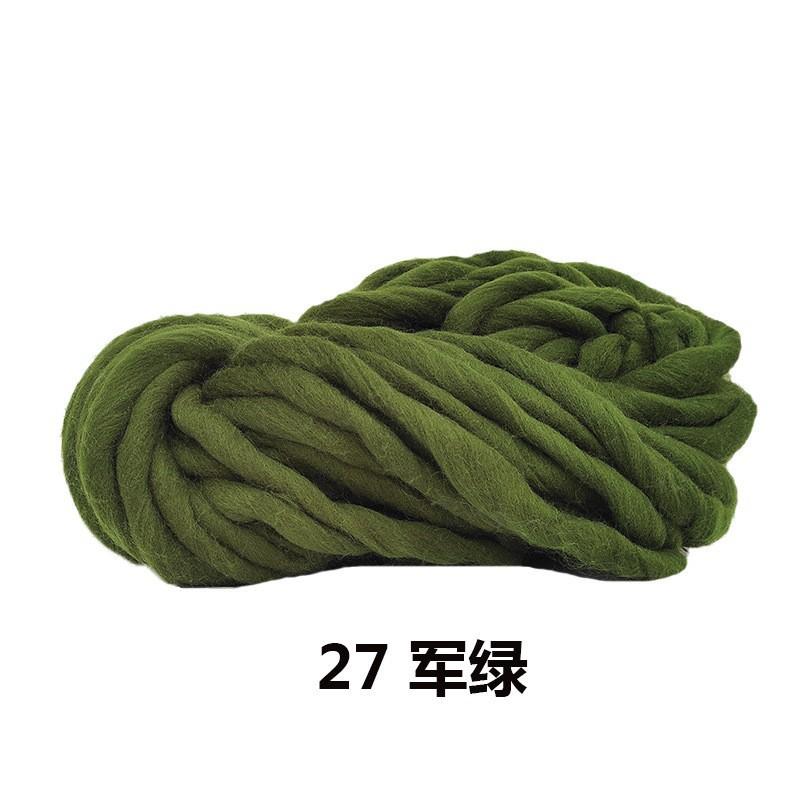 O1CN01vNuWPX1qzjaMqIPHo_!!2539
