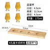 Taza de Cerveza Artesanal Posavasos de Madera Bar Pub Portavasos de Vidrio para Cerveza de Barril Posavasos para Taza Speakeasy Set de Vasos para Cata de Aroma de Whisky