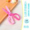 Tijeras Infantiles Deli Stationery Cuchillo para Cortar Papel de Origami Hecho a Mano Seguro para Lastimar la Mano con Funda Tijeras Pequeñas de Dibujos Animados para Estudiantes