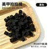 Pinza de Esponja para Uñas con Cuatro Garras de Acero Inoxidable para Recoger Piedras Preciosas, Circonitas y Diamantes; Bloque de Esponja Multifuncional