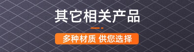 倒边内六角螺丝_02_01.jpg