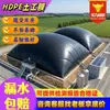 Geomembrana para Aterro de Cinzas de Usinas de Energia, Reservatórios de Rejeitos, Tanques de Biogás, Anti-Exposição e Anti-Vazamento, Geomembrana de Superfície Lisa de Novo Material