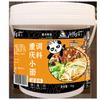 Tía Qiao fabricantes a menudo salsa para saltear condimento verduras salteadas carne salteada hogar salsa para saltear fábrica de origen cabello lacio
