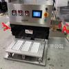 Jiahe Packaging Várias Máquinas Seladoras de Marmitas, Máquinas Seladoras de Caixas de Copos, Máquinas Seladoras de Caixas de Tofu