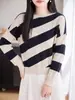 Suéter de punto a rayas con cuello redondo para mujer, suéter de punto de manga larga, jersey retro, casual, ajustado, versátil, básico para primavera y otoño