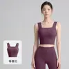 Conjunto de Roupa de Yoga de Verão Absorvente de Suor à Prova de Choque Secagem Rápida Ombro Largo Roupa Íntima Capris Respirável Conjunto Esportivo Justo