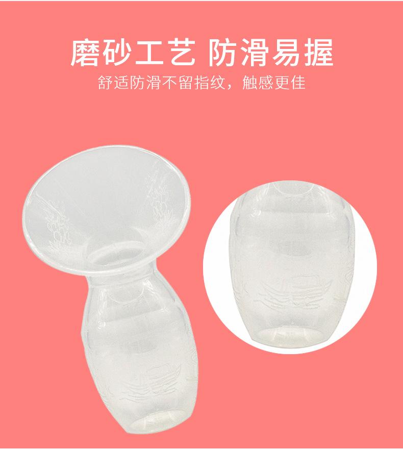 吸奶器详情_12