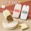 Rascador de Limpieza con Forma de Mascota Linda, Removedor de Pegamento Multifuncional para Cocina, Almacenamiento Portátil, Herramienta de Descontaminación para el Hogar