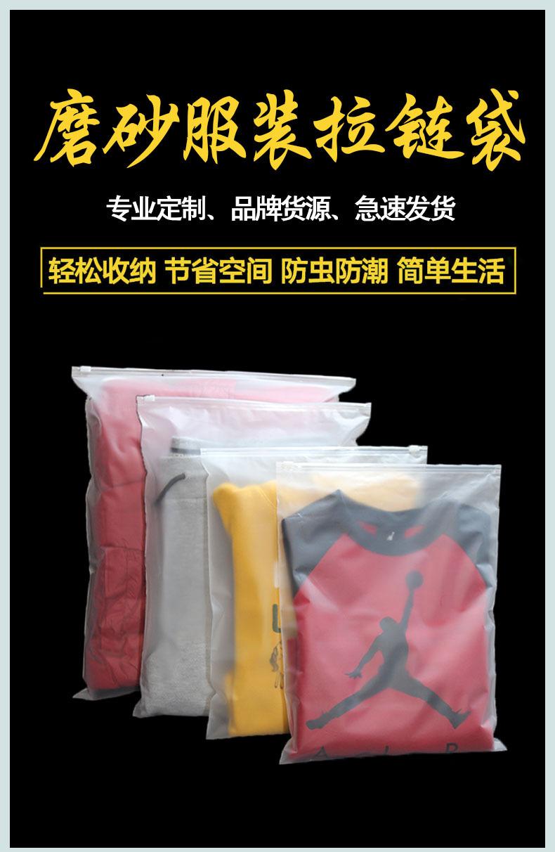 详情1