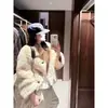 5864# Lin Mu Mu 'Toca Ecológica' Jaqueta Curta Boxy com Gola de Pelúcia Suede Composto Feminina