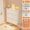 Zapatero ultrafino entrada zapatero extremadamente estrecho panel perforado entrada de apartamento pequeño gabinete de pared para pasillo gabinete de gran capacidad abatible