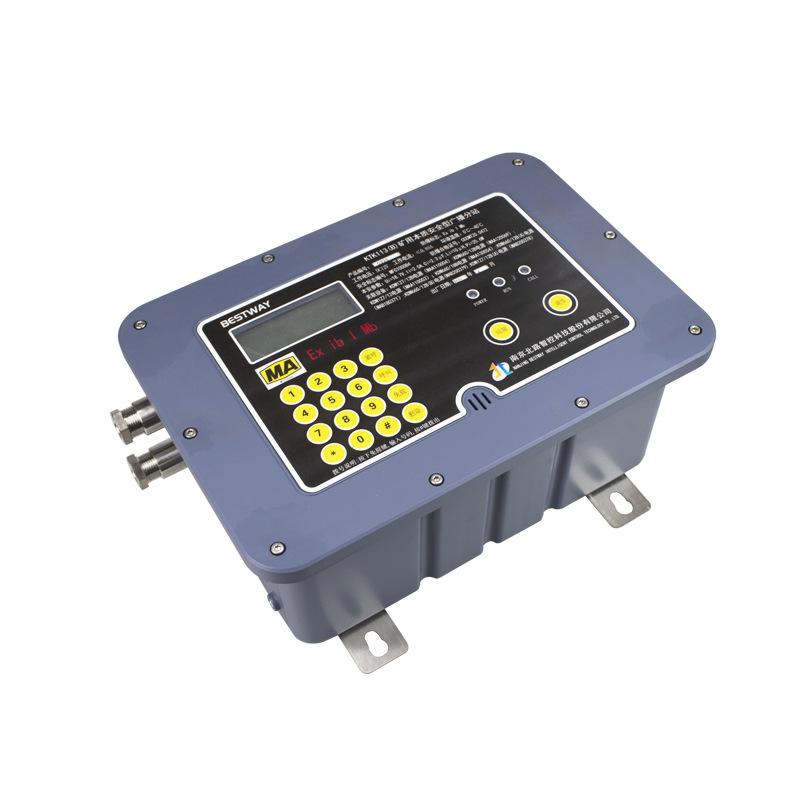 KTK113(B)矿用本质安全型广播分站 (1)